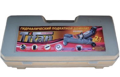Домкрат подкатной 2т Titan (135 - 360 мм) в кейсе ZQ20008 Домкрат подкатной 2т Titan (135 - 360 мм) в кейсе ZQ20008