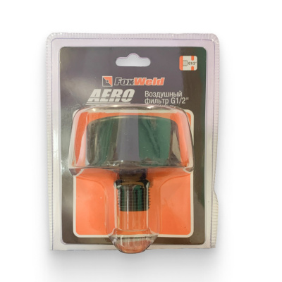 Фильтр воздушный для компрессоров 24-50л AERO 1/2"