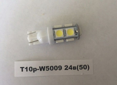 Лампа T10р-W5009 24в