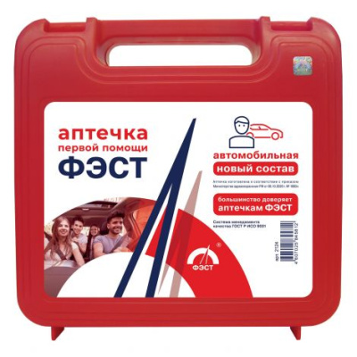 Аптечка «Фэст» (новый состав с одеялом) 3735 Аптечка «Фэст» (новый состав с одеялом) 3735