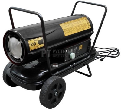 Тепловая пушка Умница ТП-20кВт-ДК  дизель/керосин 