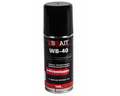 Смазка BRAIT PREMIUM проникающая WB-40 140мл 