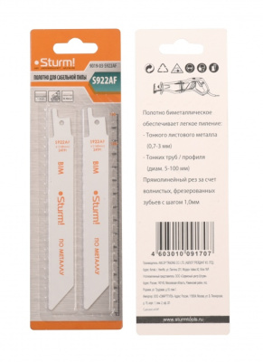 Полотно пильное STURM 150х1 2шт 9019-03-S922AF