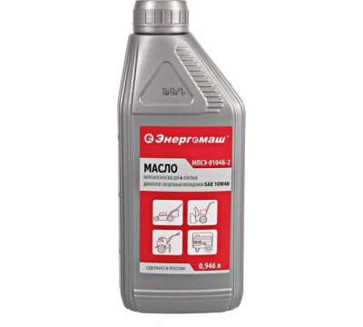 Масло полусинтетическое ЭНЕРГОМАШ 4Т SAE 10W-40, 0.946 л,