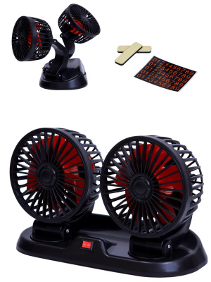 Вентилятор автомобильный TREK Т-206 12V, 6.5 Вт (на скотче) двойной с раздел.выкл