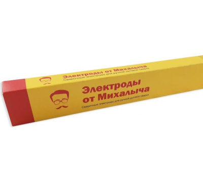 Электрод сварочный от Михалыча 46МК D3.0мм 1кг. Электрод сварочный от Михалыча 46МК D3.0мм 1кг.