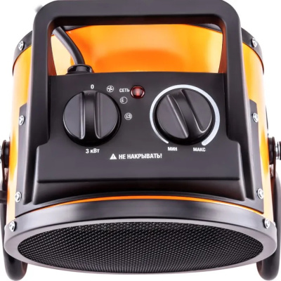 Электрическая тепловая пушка FoxHeat E 9C (2кВт, керамич, обогрев 20 кв.м)