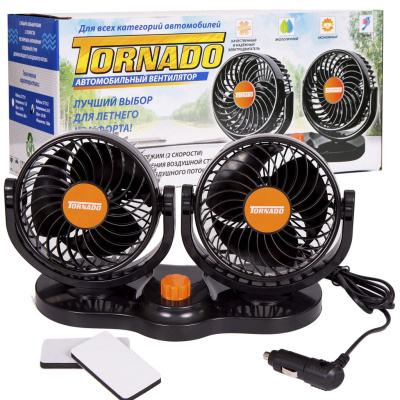 Вентилятор автомобильный TREK Т-312 24V, 6", 15 Вт (на скотче) двойной с совмещ.регулировкой