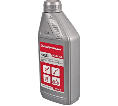 Масло полусинтетическое ЭНЕРГОМАШ 2Т API TC  0.946 л 