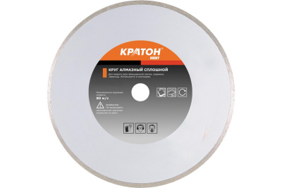 Алмазный диск сплошной 125х22,2х1,9мм КРАТОН