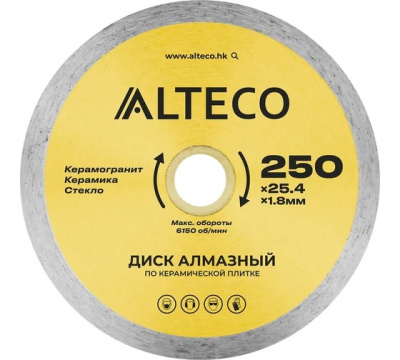 Диск алмазный по керамической плитке сплошной 250*25,4 ALTECO