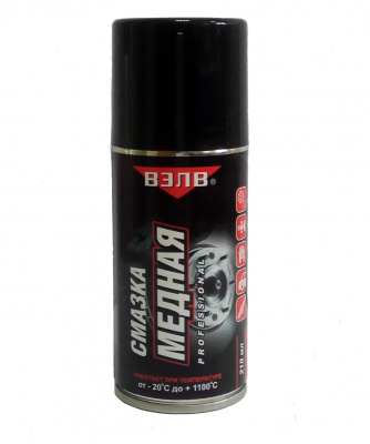 ВЭЛВ Смазка медная 520 мл