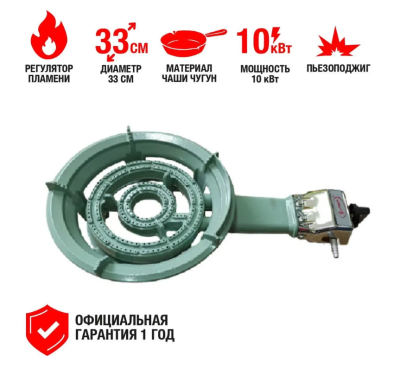 Плита газовая Умница  ПГЧ-4А