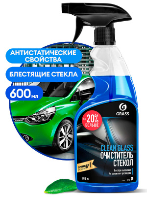 GRASS Очиститель стекол "Clean Glass" 600 мл+20% триггер GRASS Очиститель стекол "Clean Glass" 600 мл+20% триггер
