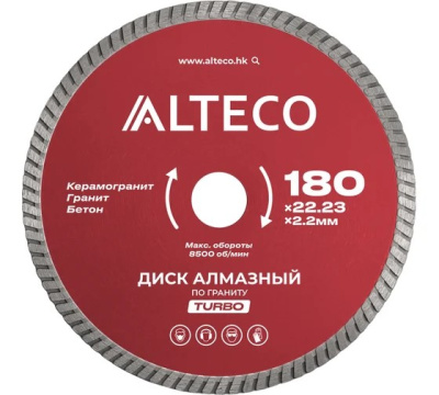 Диски алмазные по граниту турбо 180*22,23 ALTECO Диски алмазные по граниту турбо 180*22,23 ALTECO