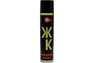 Смазка (Жидкий ключ) RED "5 в 1" 400 мл.