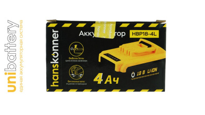 Аккумулятор HBP18-4L Hanskonner, 18 В, 4Ач для инструмента серии OneBat