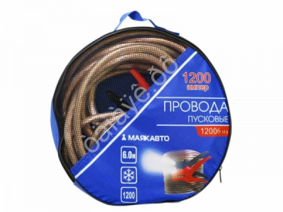 Провода пусковые (прикуриватель) МАЯК АВТО, 1200А 6м в сумке Провода пусковые (прикуриватель) МАЯК АВТО, 1200А 6м в сумке