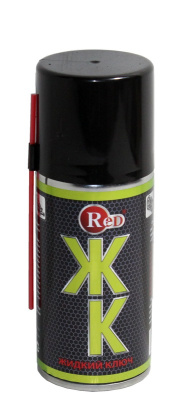 Смазка (Жидкий ключ) RED "5 в 1" 210 мл. Смазка (Жидкий ключ) RED "5 в 1" 210 мл.