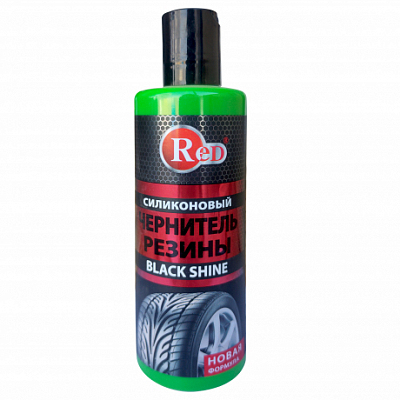 Чернитель резины Black Shine 250мл