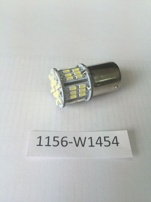 Лампа Т25 1156-W1454 54 диода 12v (BA15s)
